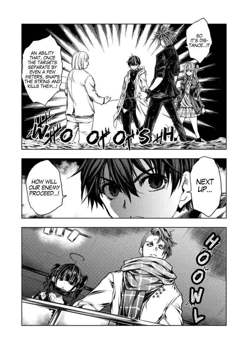 Deatte 5 Byou De Battle 157 21