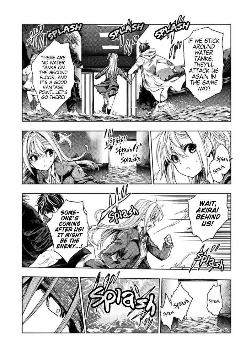Deatte 5 Byou De Battle 157 23