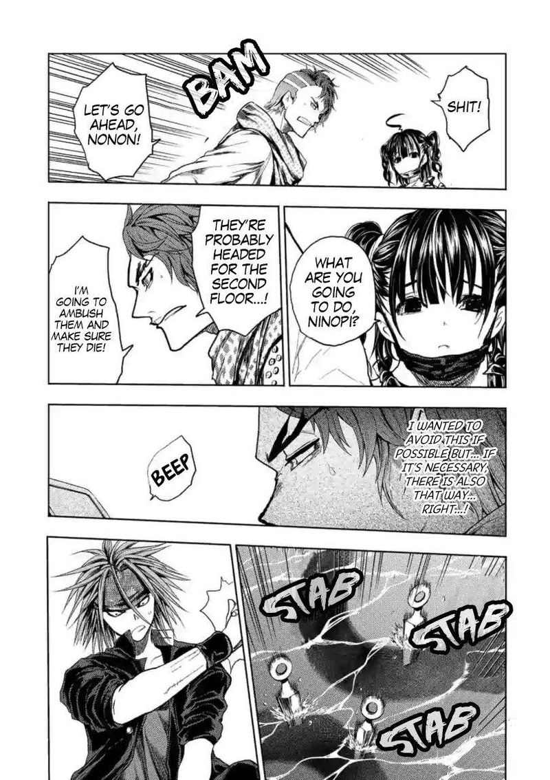 Deatte 5 Byou De Battle 158 11