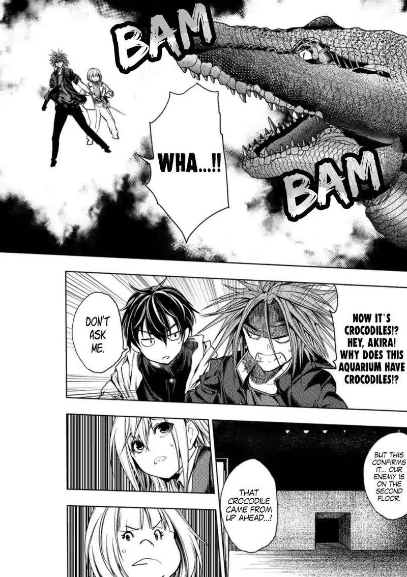 Deatte 5 Byou De Battle 158 16