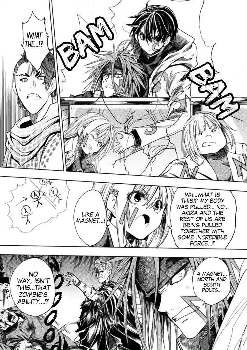 Deatte 5 Byou De Battle 158 25