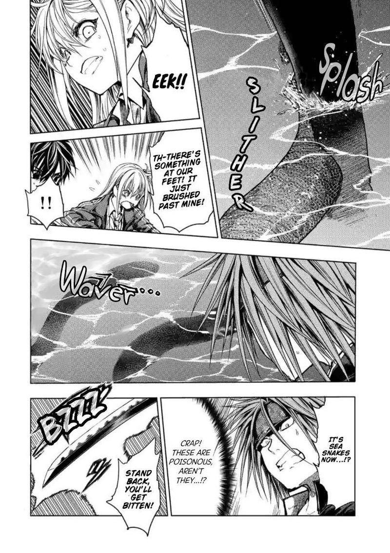 Deatte 5 Byou De Battle 158 6