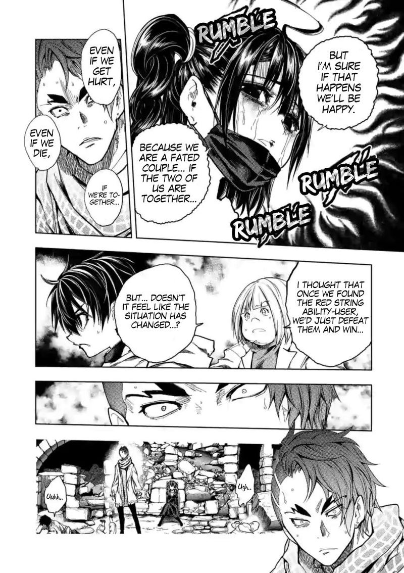 Deatte 5 Byou De Battle 159 19