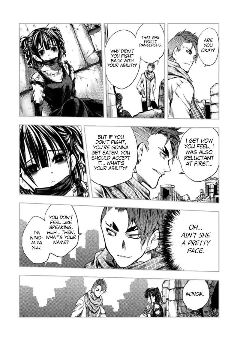 Deatte 5 Byou De Battle 159 20