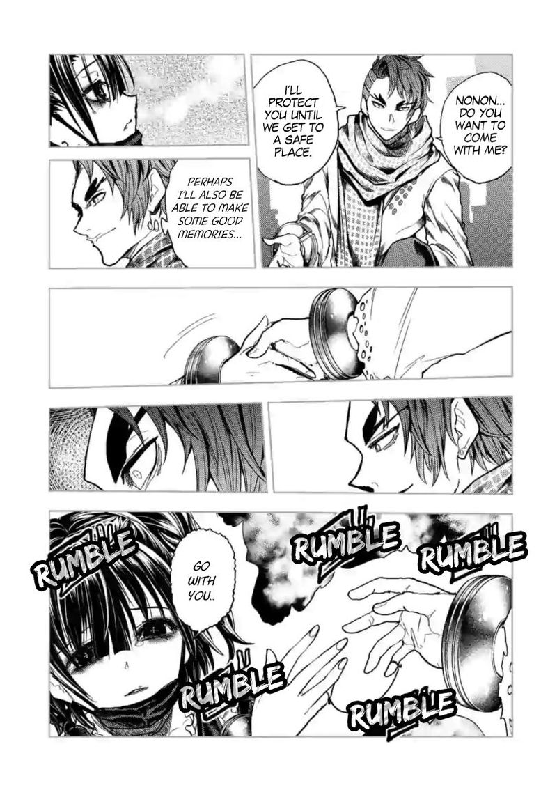 Deatte 5 Byou De Battle 159 21