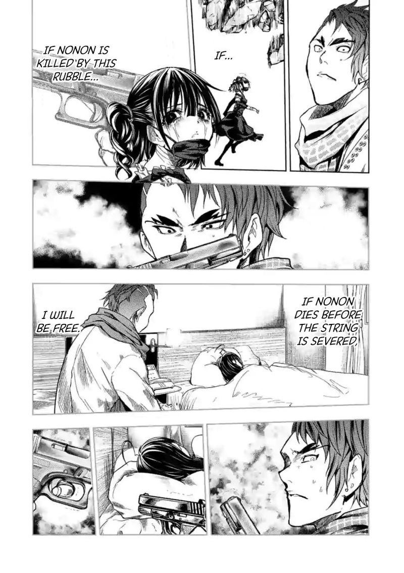 Deatte 5 Byou De Battle 159 34