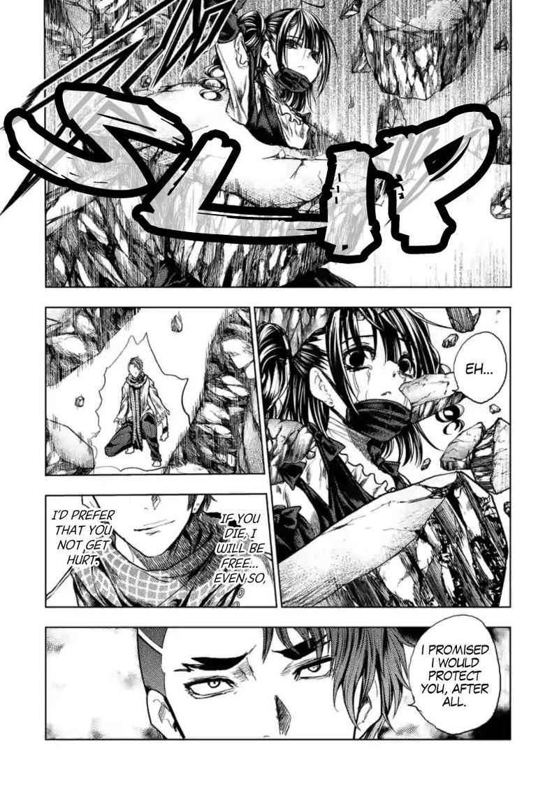 Deatte 5 Byou De Battle 159 36