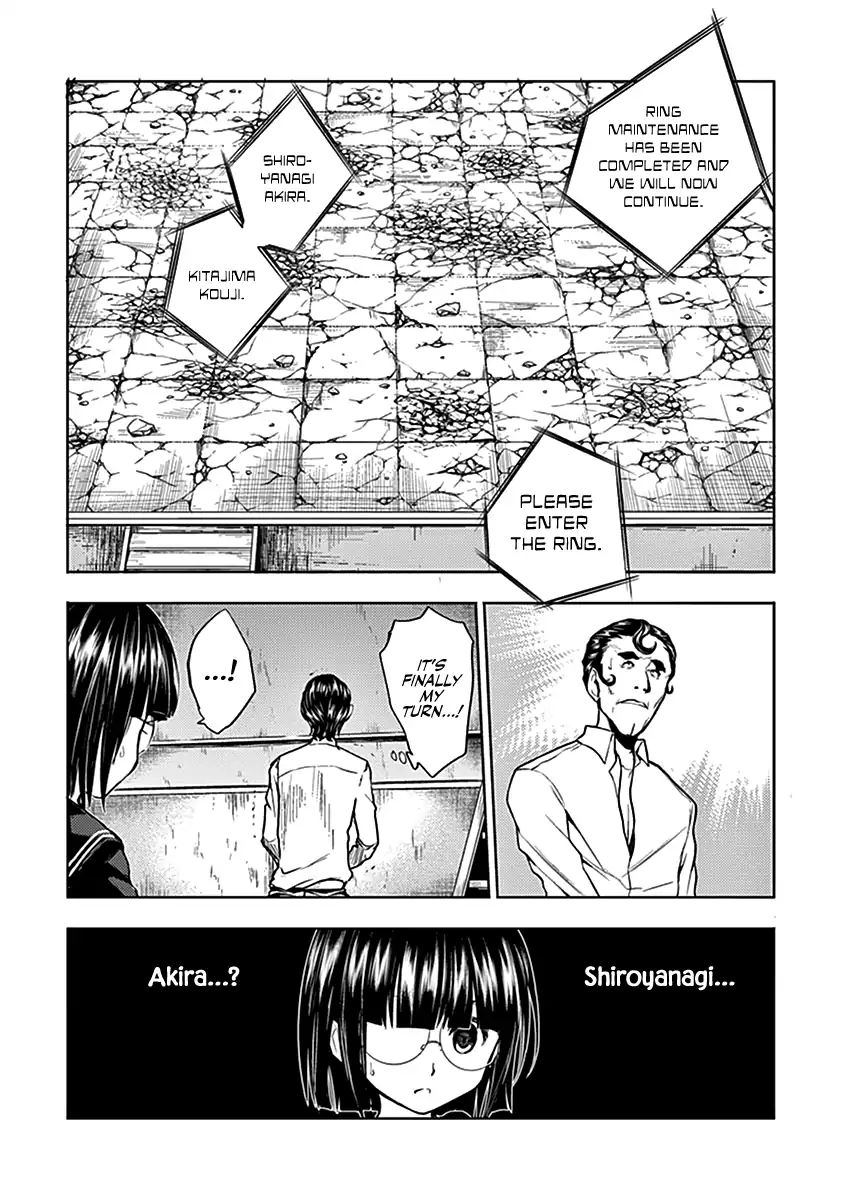 Deatte 5 Byou De Battle 16 3