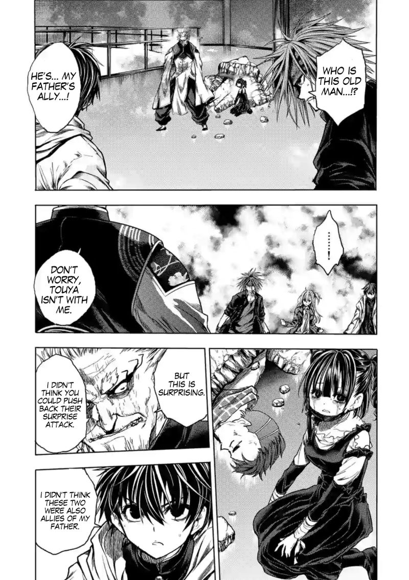 Deatte 5 Byou De Battle 160 13
