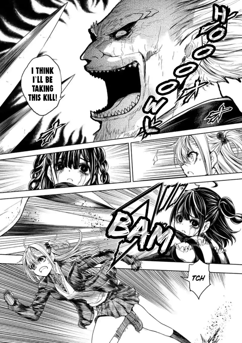 Deatte 5 Byou De Battle 160 15
