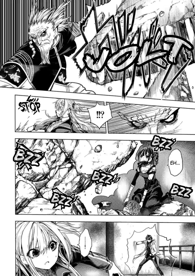 Deatte 5 Byou De Battle 160 16