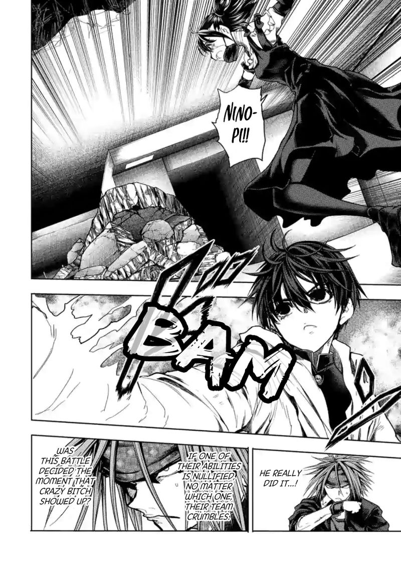 Deatte 5 Byou De Battle 160 2