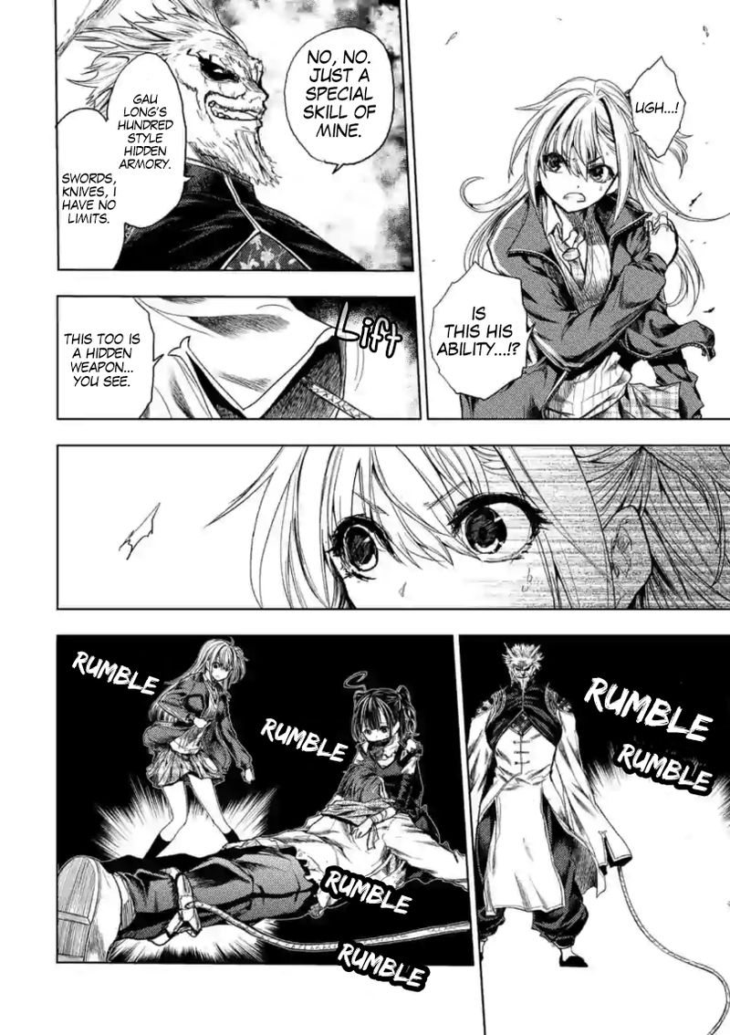 Deatte 5 Byou De Battle 160 22