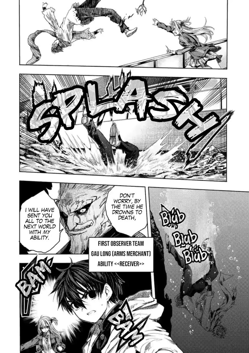 Deatte 5 Byou De Battle 160 24