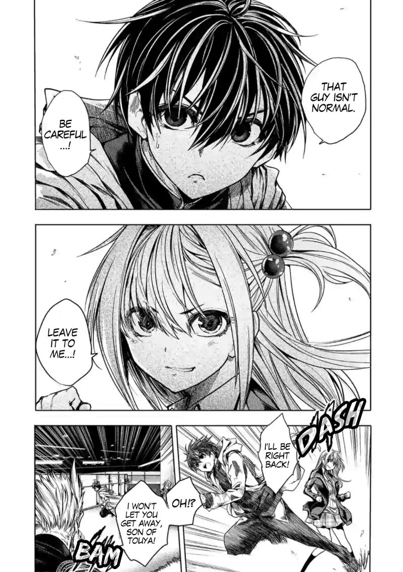 Deatte 5 Byou De Battle 160 27