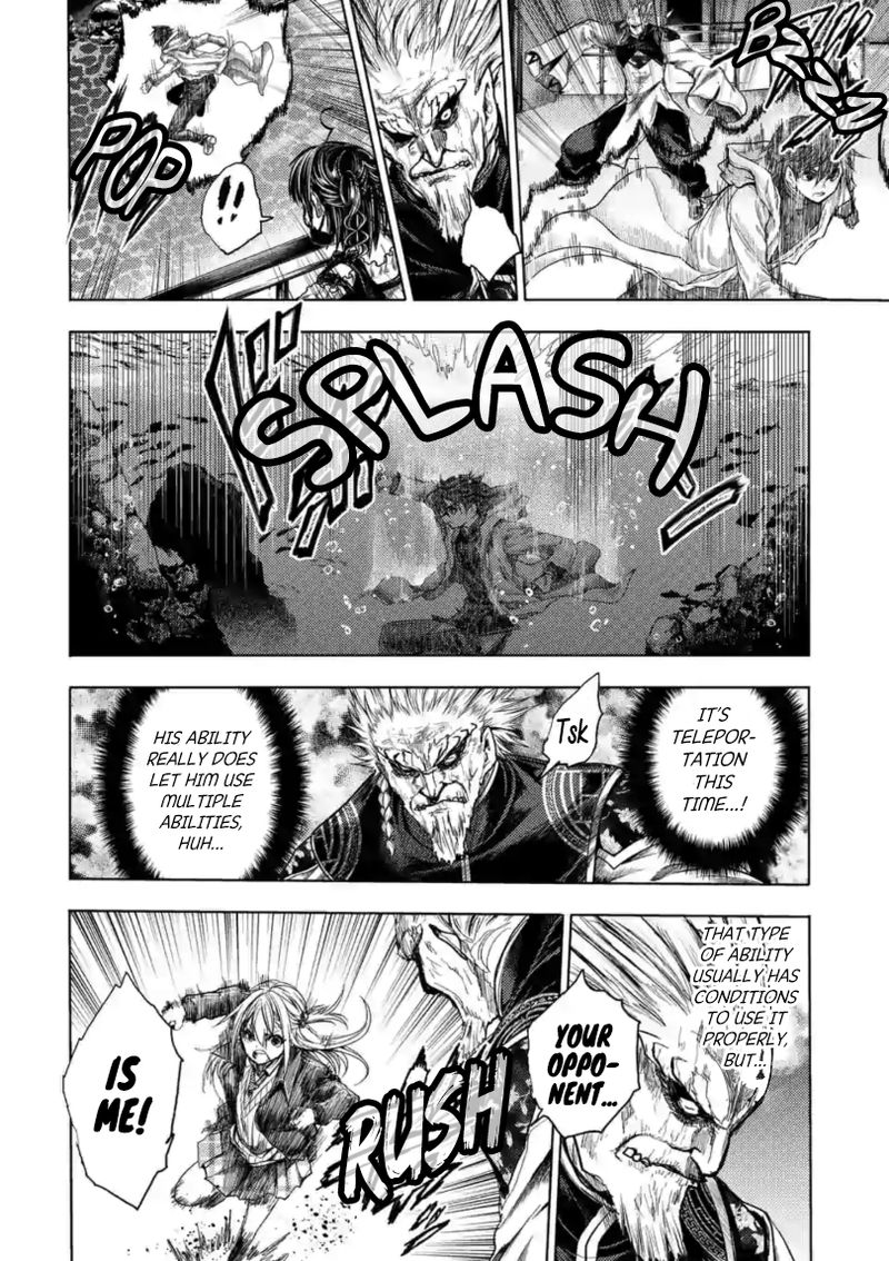 Deatte 5 Byou De Battle 160 28