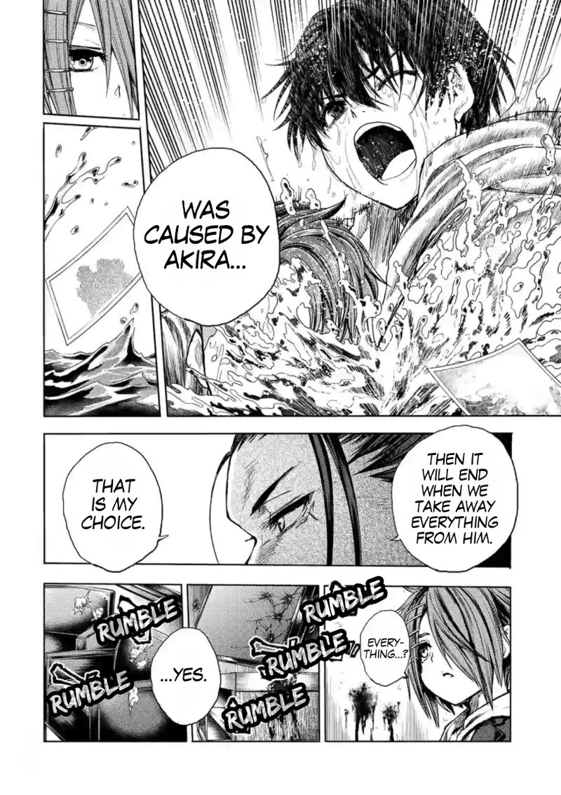 Deatte 5 Byou De Battle 160 34
