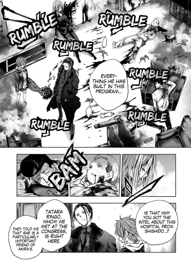 Deatte 5 Byou De Battle 160 35