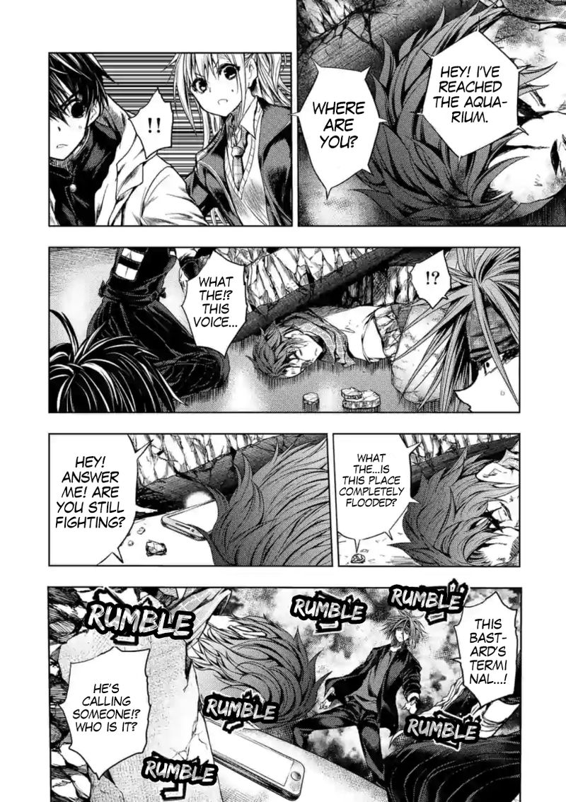 Deatte 5 Byou De Battle 160 7