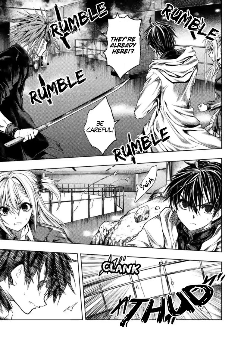 Deatte 5 Byou De Battle 160 9