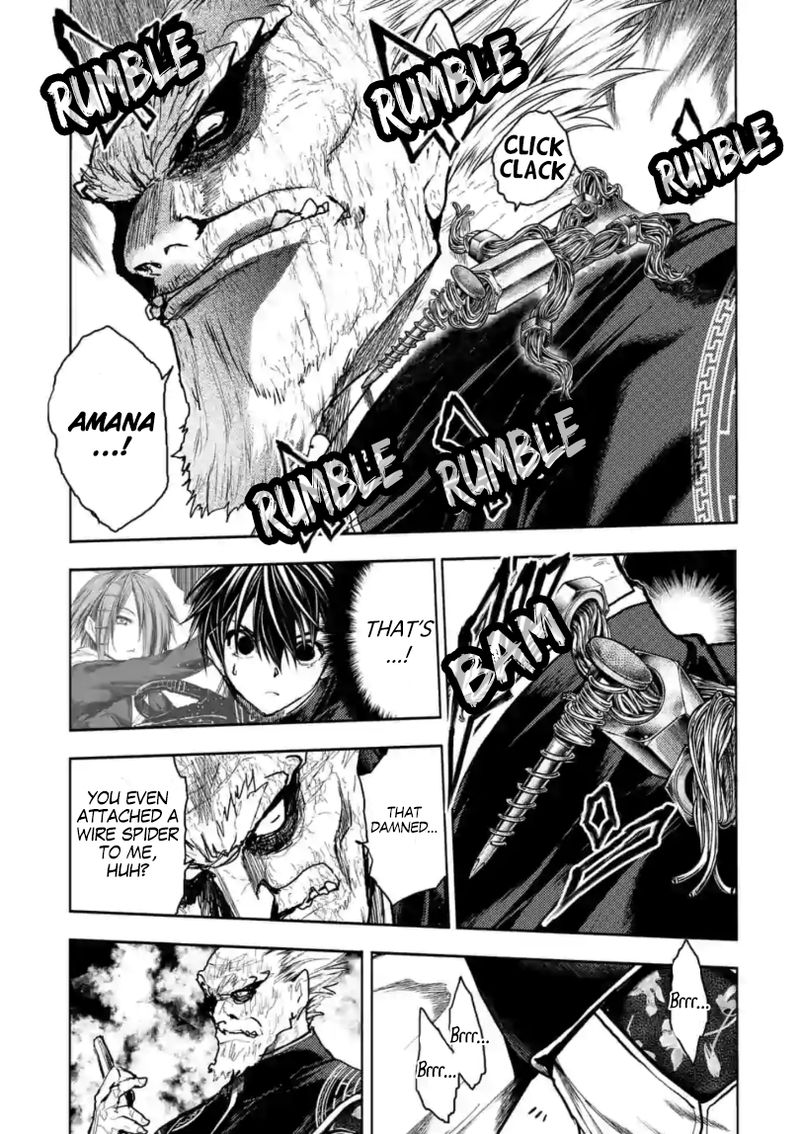 Deatte 5 Byou De Battle 161 11