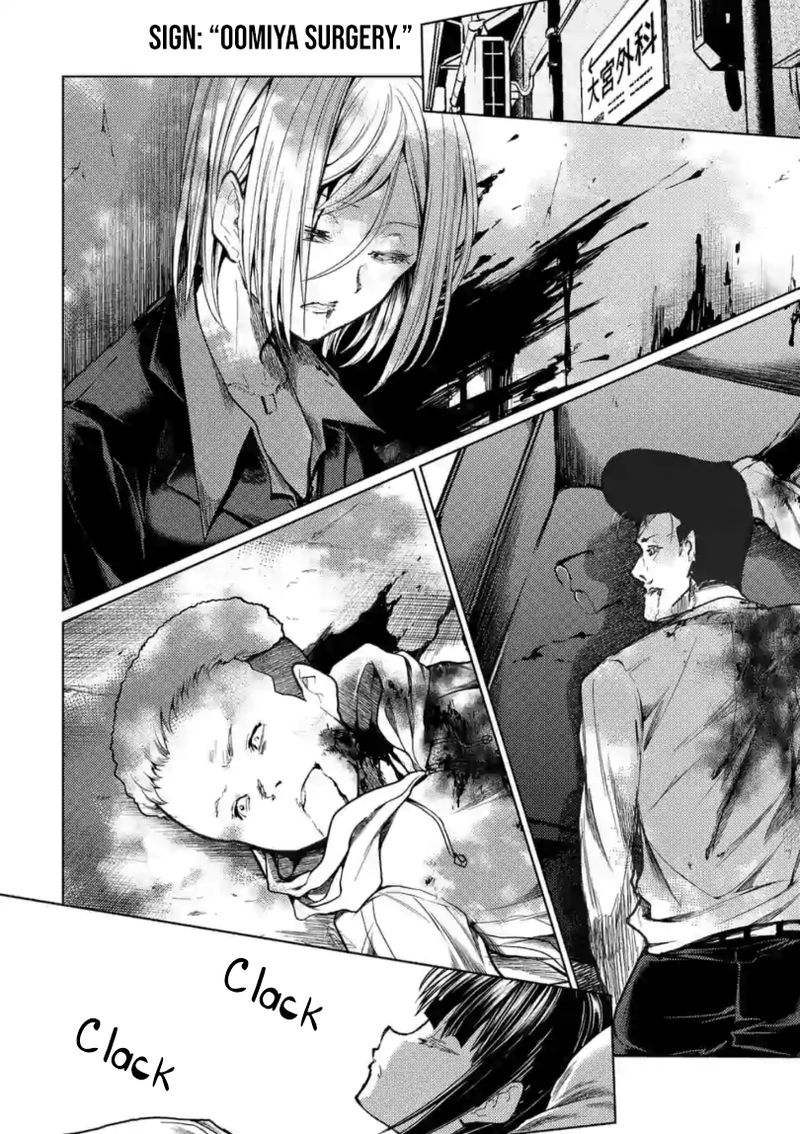 Deatte 5 Byou De Battle 161 14