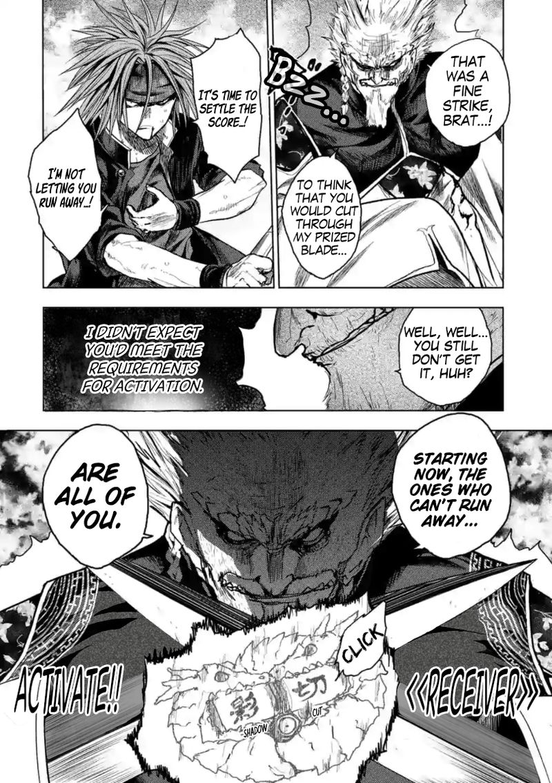 Deatte 5 Byou De Battle 161 19