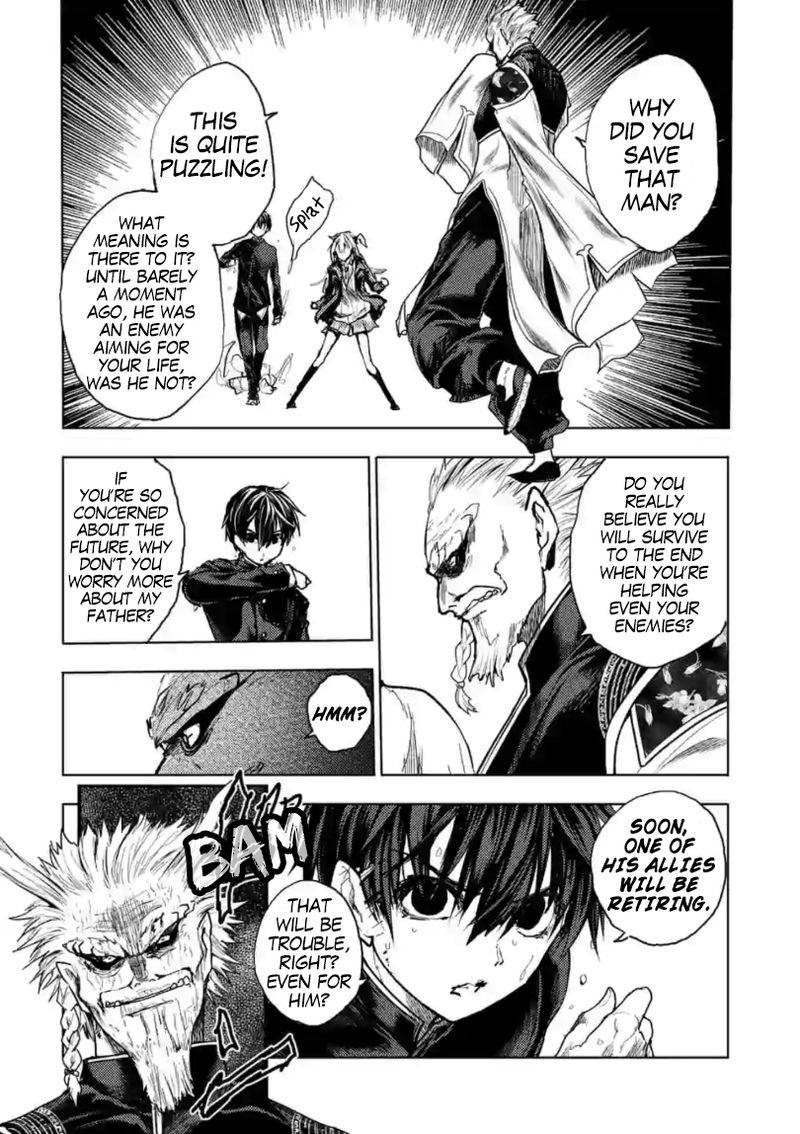 Deatte 5 Byou De Battle 161 8