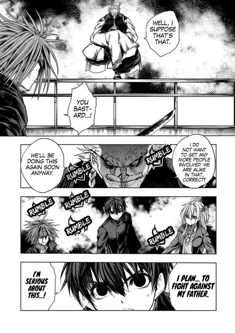 Deatte 5 Byou De Battle 162 11