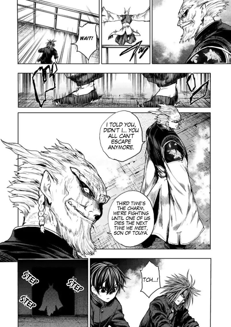 Deatte 5 Byou De Battle 162 12