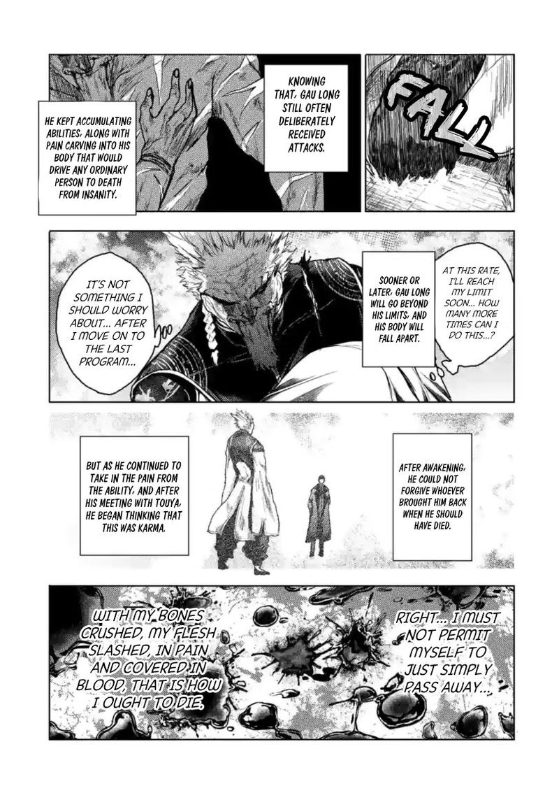 Deatte 5 Byou De Battle 162 19