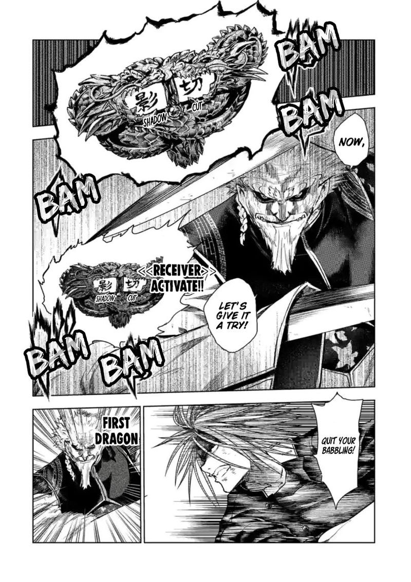 Deatte 5 Byou De Battle 162 2