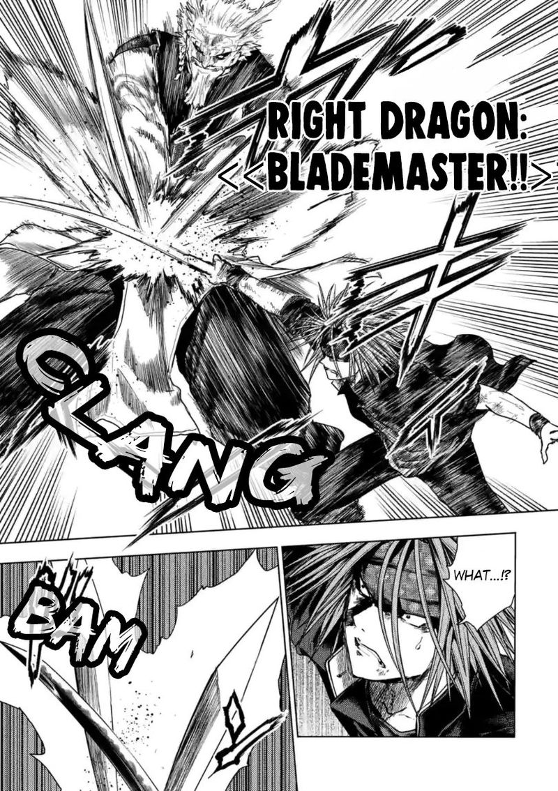 Deatte 5 Byou De Battle 162 3