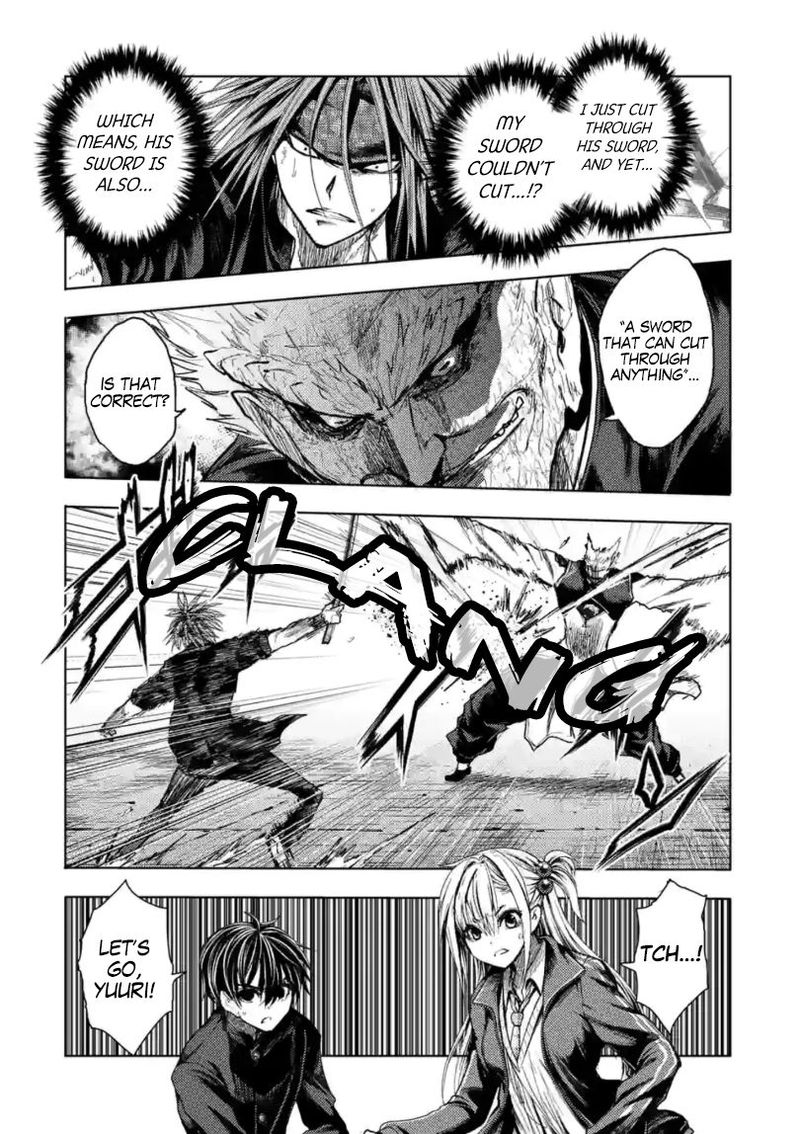 Deatte 5 Byou De Battle 162 4