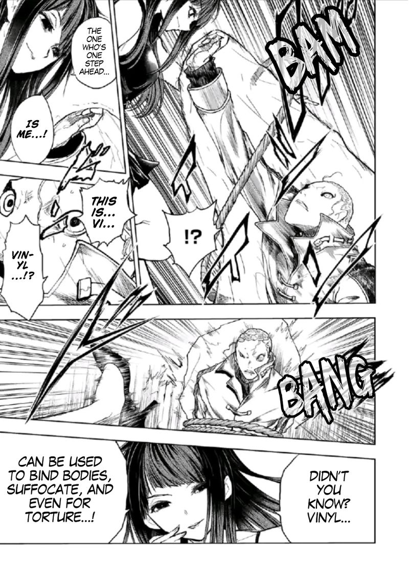 Deatte 5 Byou De Battle 165 15