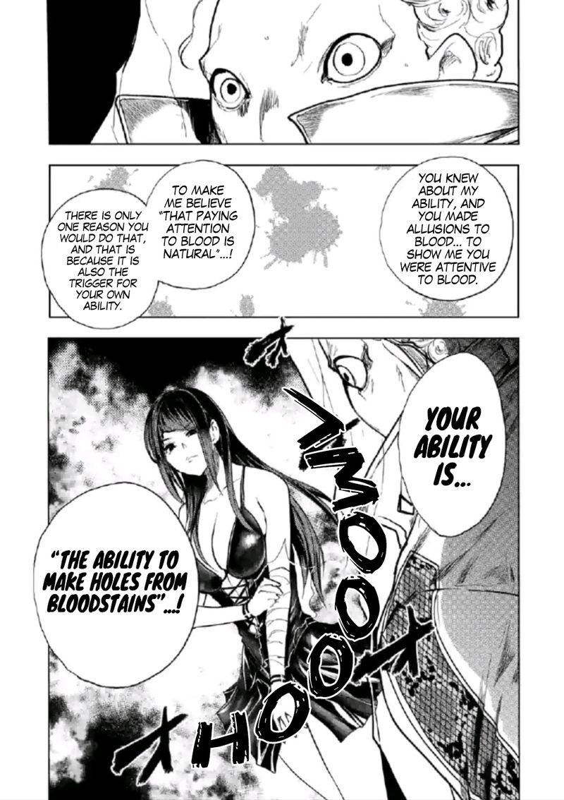 Deatte 5 Byou De Battle 165 17