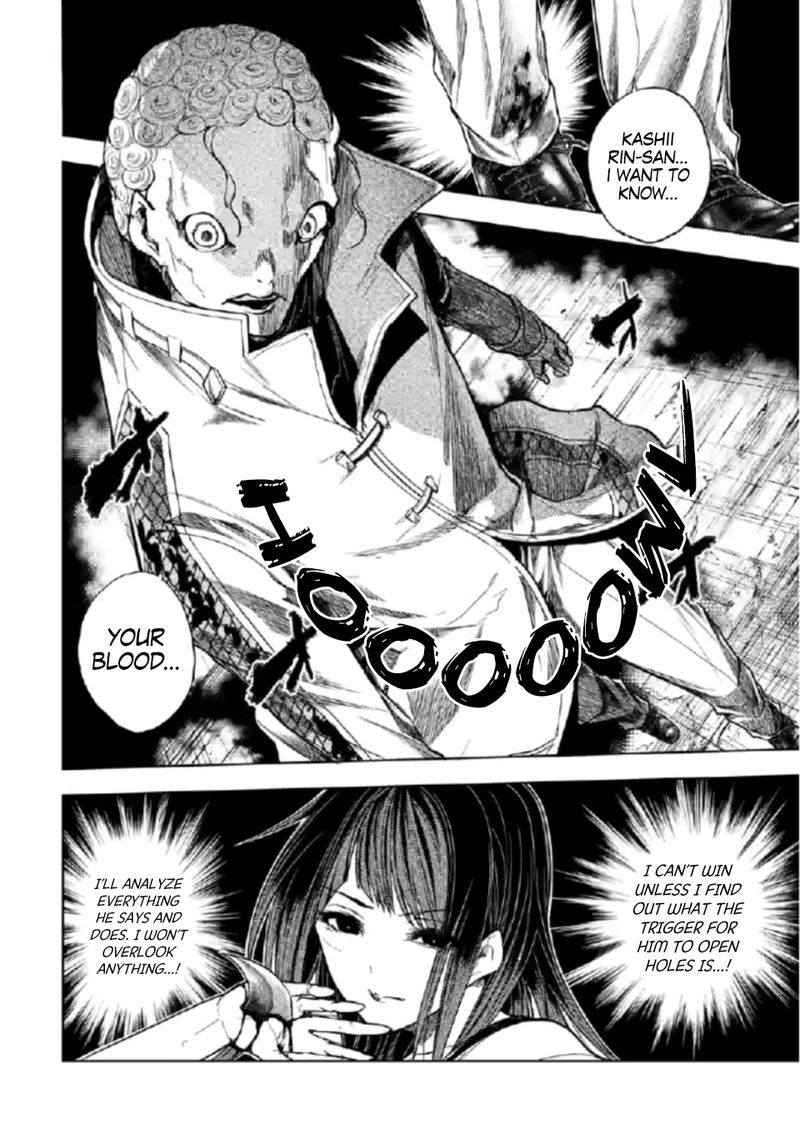 Deatte 5 Byou De Battle 165 2