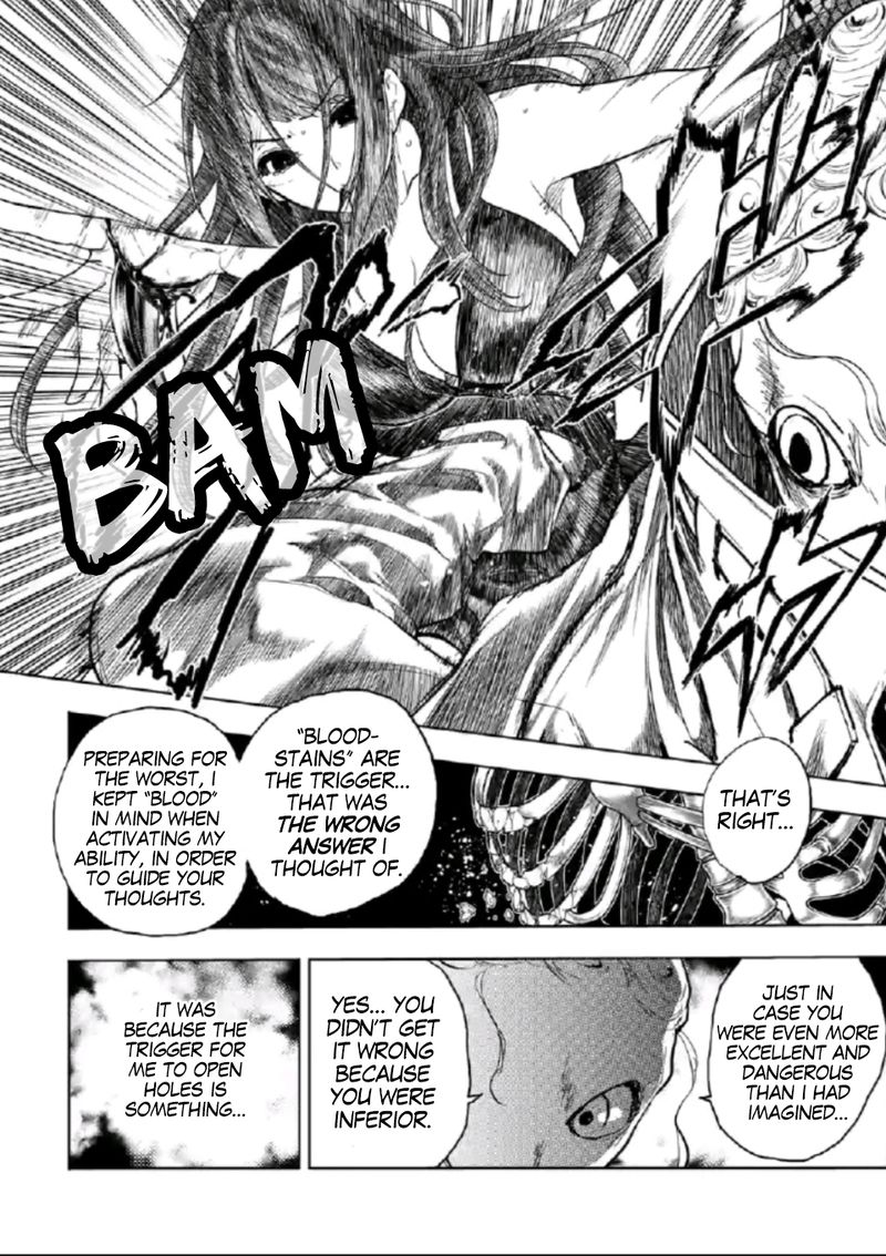 Deatte 5 Byou De Battle 165 22