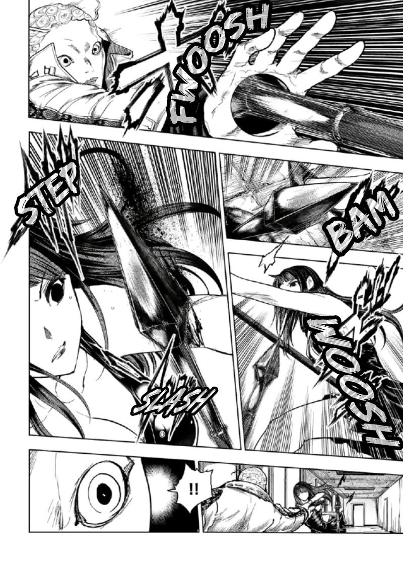 Deatte 5 Byou De Battle 165 8