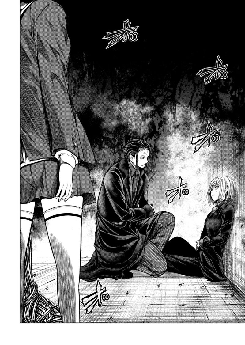 Deatte 5 Byou De Battle 167 17