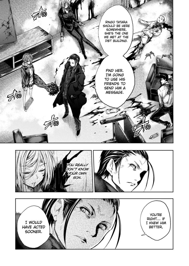 Deatte 5 Byou De Battle 167 28