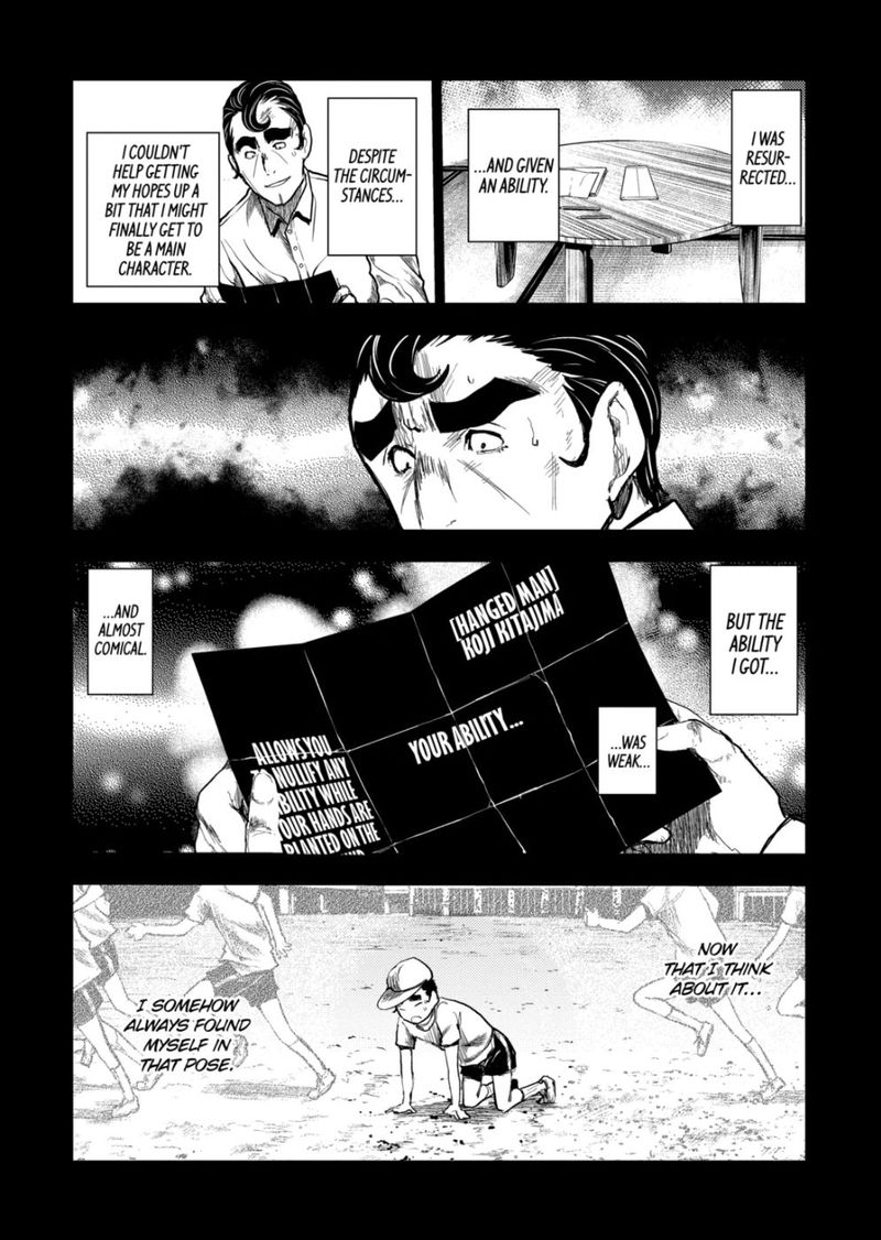 Deatte 5 Byou De Battle 169 1
