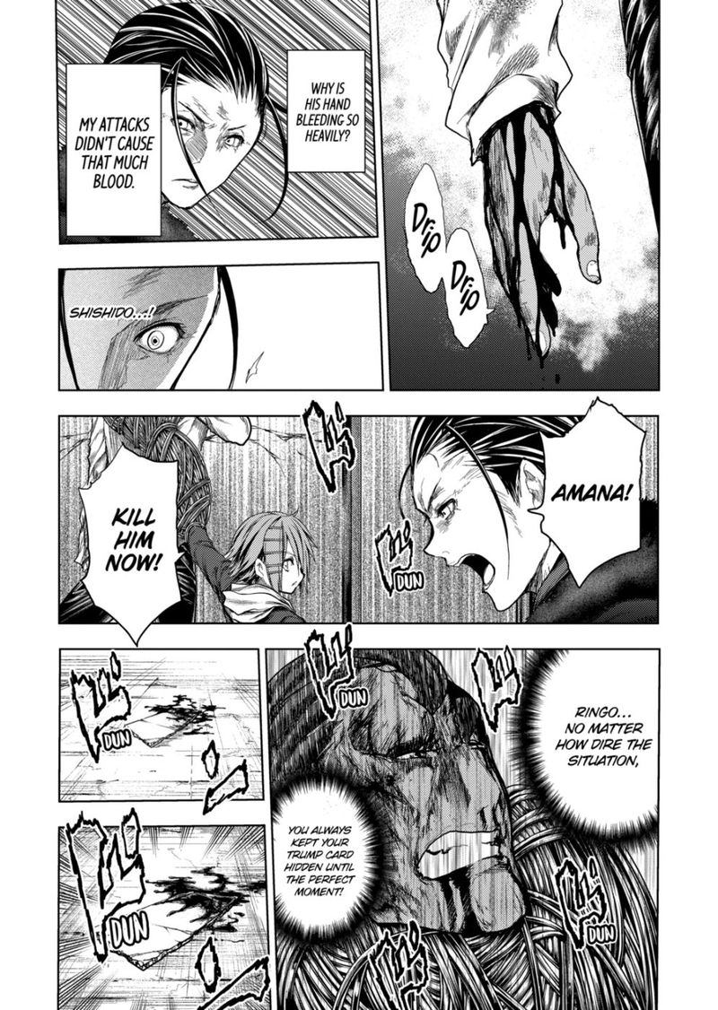 Deatte 5 Byou De Battle 169 10