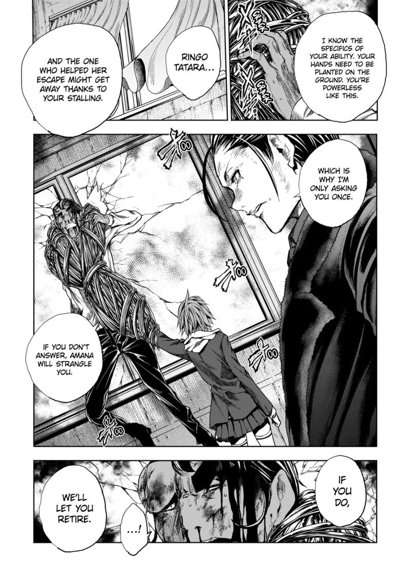 Deatte 5 Byou De Battle 169 2