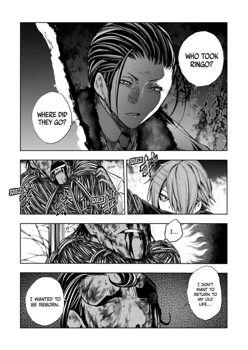 Deatte 5 Byou De Battle 169 5