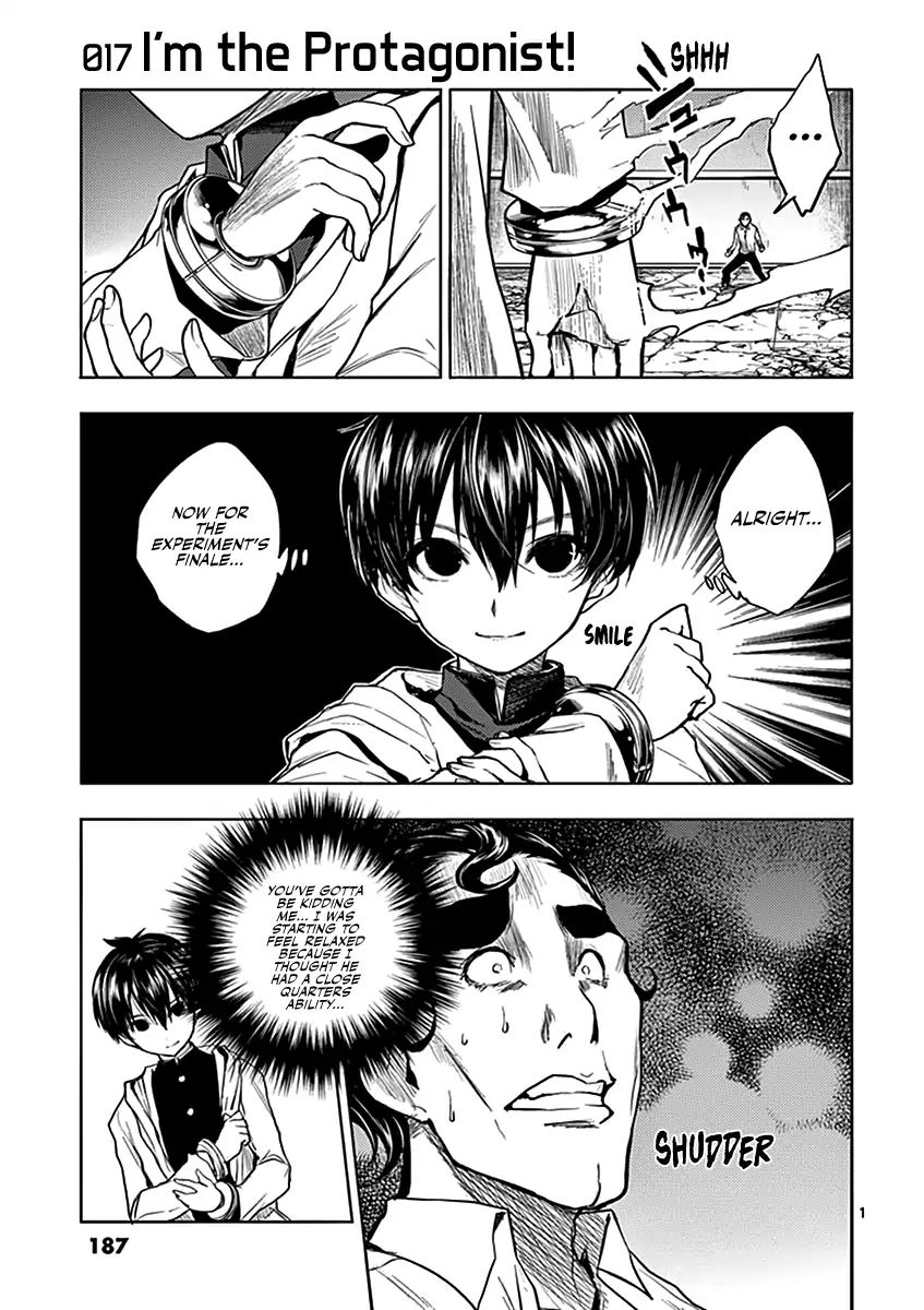 Deatte 5 Byou De Battle 17 2