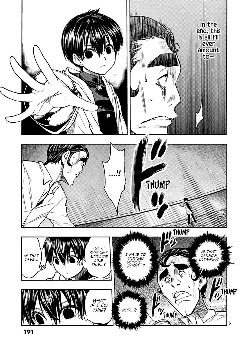 Deatte 5 Byou De Battle 17 6