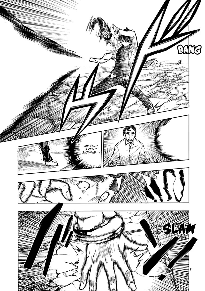 Deatte 5 Byou De Battle 17 8