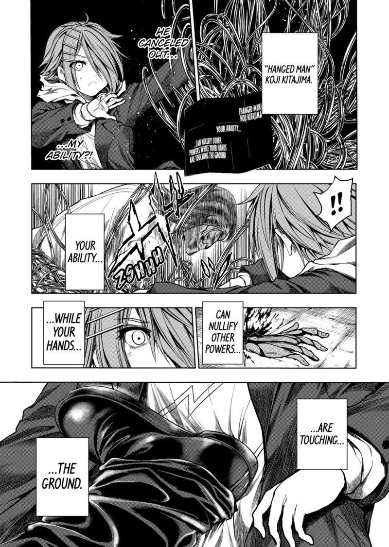 Deatte 5 Byou De Battle 170 1
