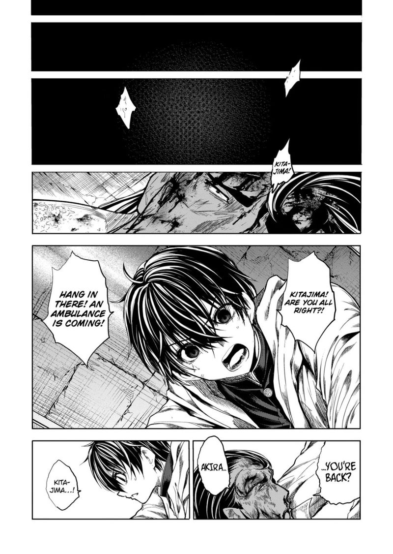 Deatte 5 Byou De Battle 170 10